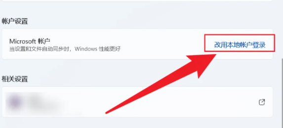 win11˳microsoft~Ԕ-3