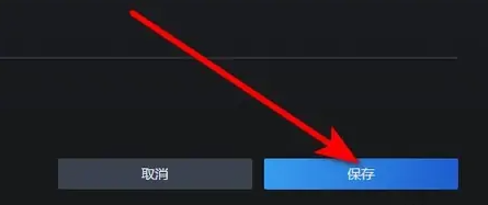 steam~̖(ho)ôԔ-4