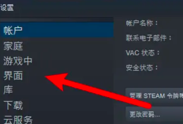 steam~̖17λIDĿԔ-2