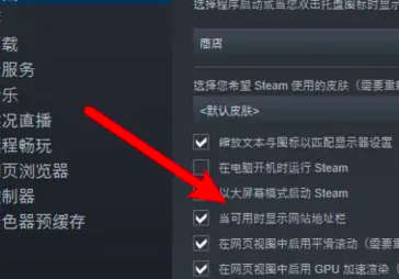 steam~̖17λIDĿԔ-3