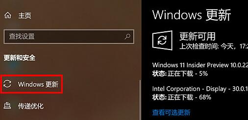 i78700kbwin11_ܛԌW(xu)W(wng)