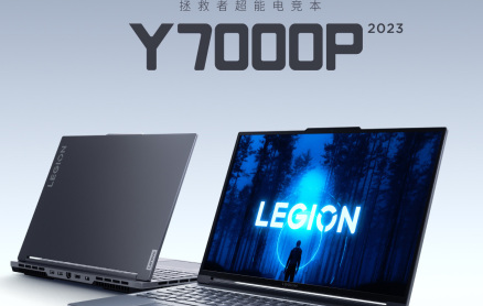 y7000p2023r(ji)Ԕ-2