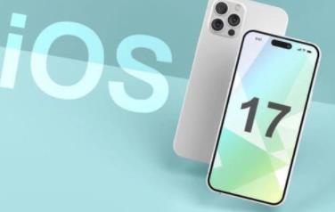 ios17֧֑(yng)p_Ԕ-2