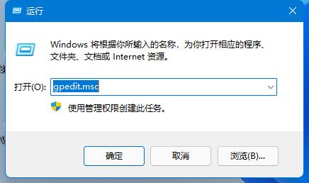 win11ô_Guest~̖win11_Guest~̖̳