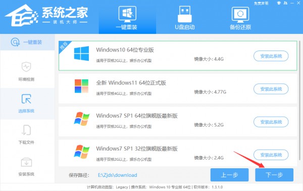 APӛwin11ô˵win10ϵy(tng)APӛwin11win10ķ