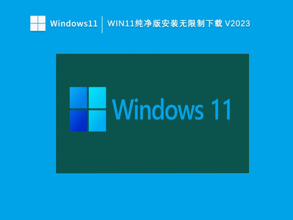 Win11ͥôD(zhun)Q棿Win11ͥ(j)ķ