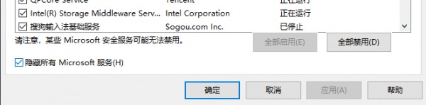 win11ʧe(cu)`ʾ0xc8000402Q̳