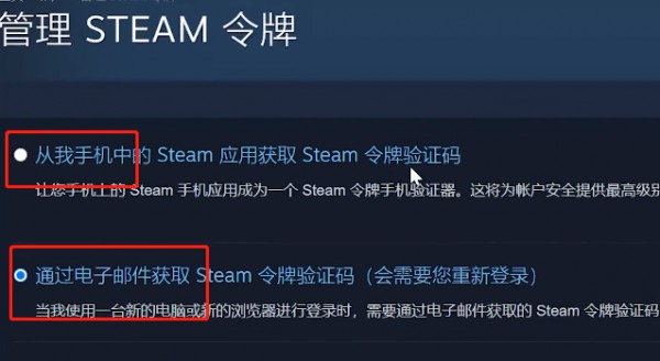 steam~̖(ho)ȫO(sh)ôŪԔ-2