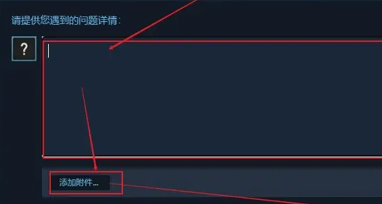 steam~̖֙C̖ôԔ-5