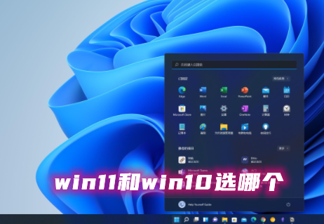 win11win10Ăϵy(tng)win11win10xĂԔ