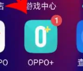 oppok11~̖(ho)עNķ-1