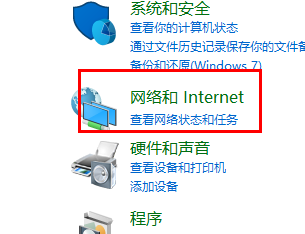 win11޸ipv4ַoQ(win11ipv4ք(dng)O(sh)ñ治)