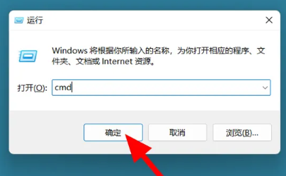 win11 23h2ôXϢWin11鿴XϢ̳