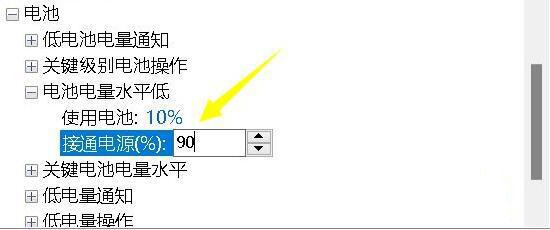 Win11X䲻M(jn)ȥôkWin11X䲻M(jn)ȥ늵ôk