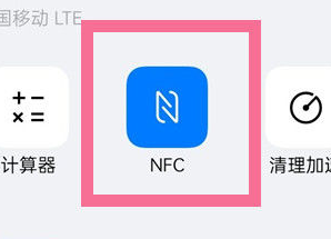 oppok11nfc_ķ-4