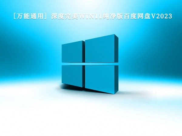 ĿǰJ(rn)win11汾Щwin11Ŀǰ(wn)ϵy(tng)汾Ԕ