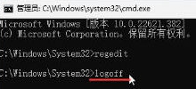 win1123h2ô^(lin)W(wng)win1123h2^(lin)W(wng)̳