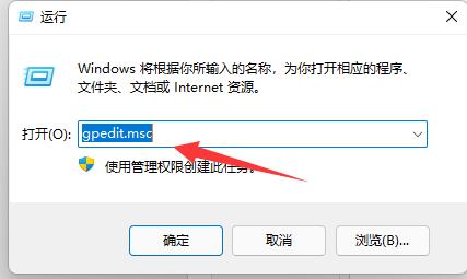 Win11@ʾx(xing)ʲô]пIԔ