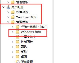 Win11@ʾx(xing)ʲô]пIԔ