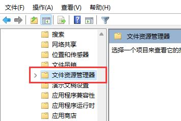 Win11@ʾx(xing)ʲô]пIԔ