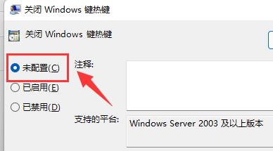 Win11@ʾx(xing)ʲô]пIԔ