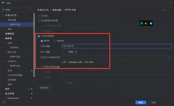 Win11 copilotһֱҪꑻ߰Q