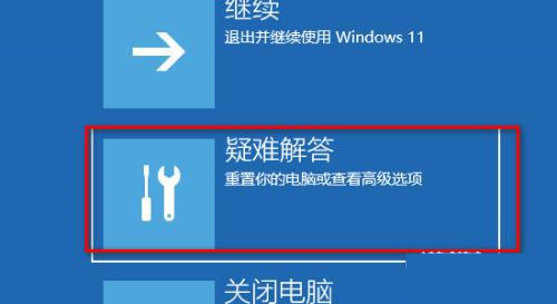 Win11 Guest~̖(ho)ýQWin11 Guest~̖(ho)Æ}