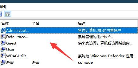 Win11Ñiҟo䛽Q