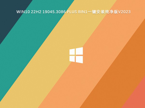 win12ʲôr(sh)ʽϾ(xin)win12ʲôr(sh)l(f)Ԕ