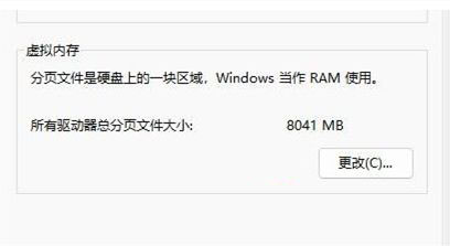 Win11̓M(ni)治ôQWin11̓M(ni)治Q}