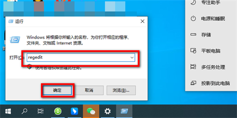 win11 23h2Iˆô׃ϰ汾win11IôO(sh)ԭģԔ