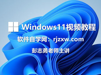 Windows11ҕl̳