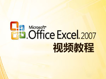 Excel 2007ҕl̳