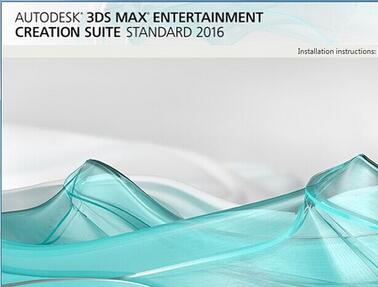 3dmax2016ٷ(jin)wİ64/32λd