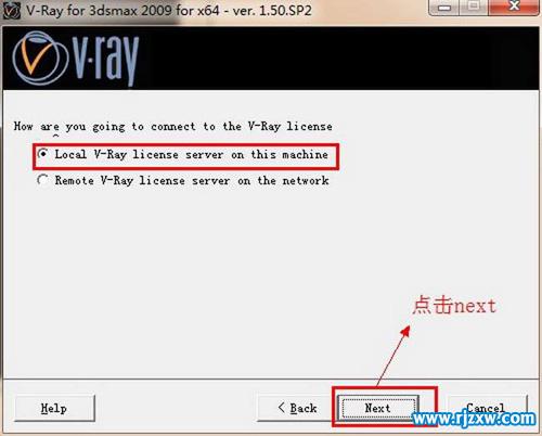 vray1.5sp2ôb3dmax2009ܛ_ܛԌW(xu)W(wng)