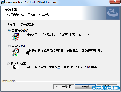 UG11.0ʽ氲b̳_ܛԌWW(wng)