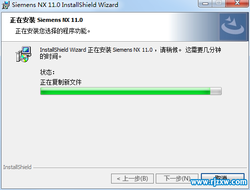 UG11.0ʽ氲b̳_ܛԌWW(wng)