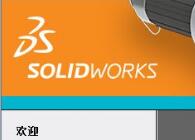 solidworks2011bDĽ̳