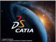 CATIA_V5R21ƽİ64λd