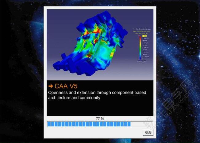 CATIA_V56R2015ƽ64λܛd_ܛԌW(xu)W(wng)