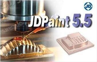 JDPaint5.5ƽd