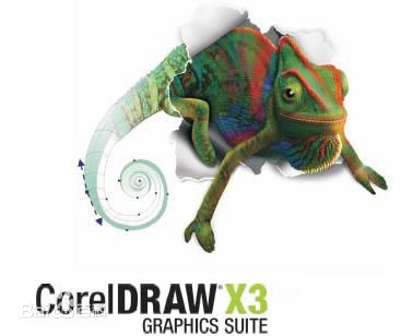 CorelDRAW X3ƽM(fi)d