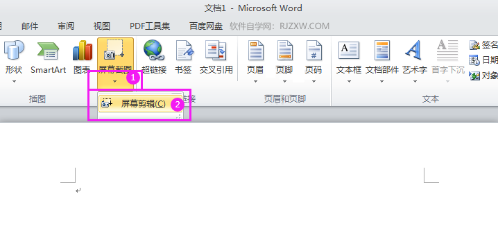 Word2010Ļ؈Dôʹõ3