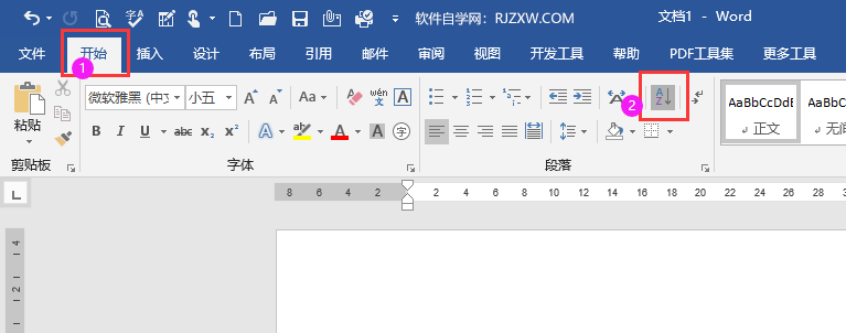 word2019ΰсyM3