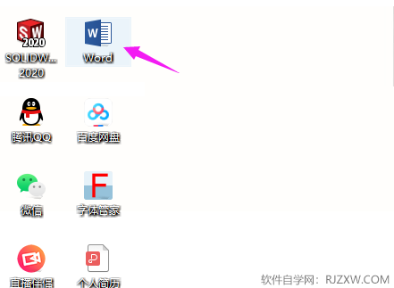 Word2019ôƴoM1