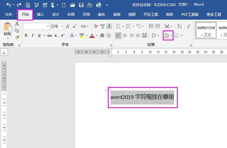 word2019׼yôOõ3