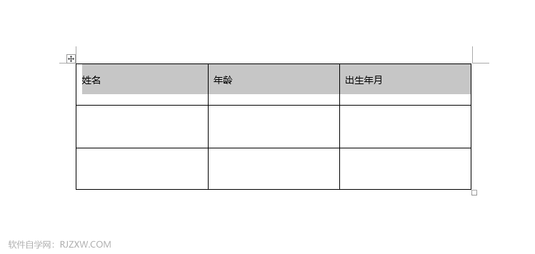 word2019ôOñ¾2