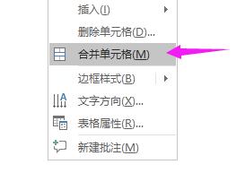 word2019ôϲԪ