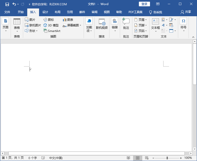 word2019еĈDƬôƄӵ1