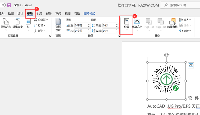 wordôOÈDƬ픶˾֭h(hun)@2